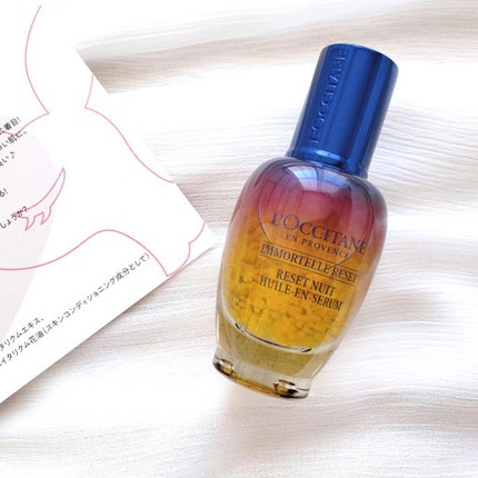 ã€ã¢ãŒãã« ãªãŒããŒãã€ããªã»ããã»ã©ã /L'OCCITANE/çŸå®¹æ¶²ã䜿ã£ãã¯ãã³ãïŒ6æç®ïŒ