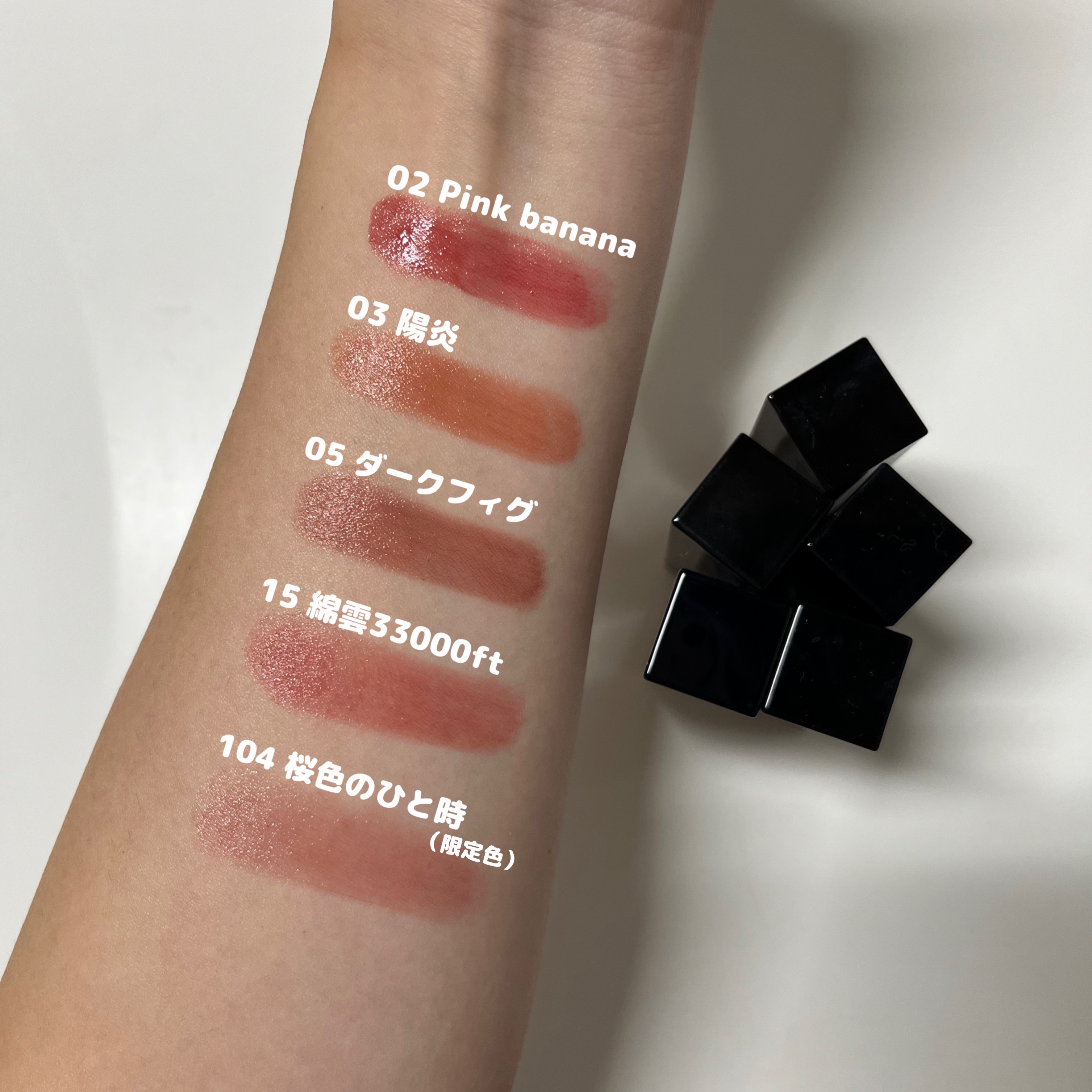 ケイト リップモンスター/KATE/口紅を使ったクチコミ（2枚目）