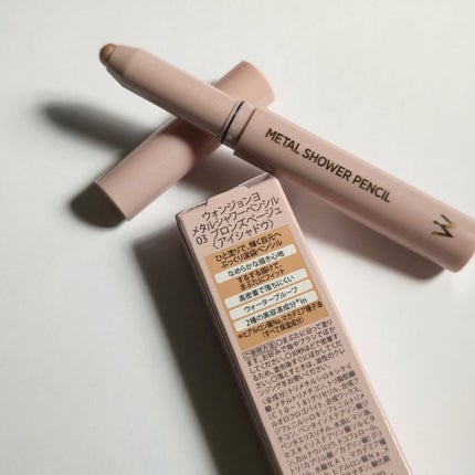 ウォンジョンヨ メタルシャワーペンシル/Wonjungyo/スティックアイシャドウを使ったクチコミ(1枚目)