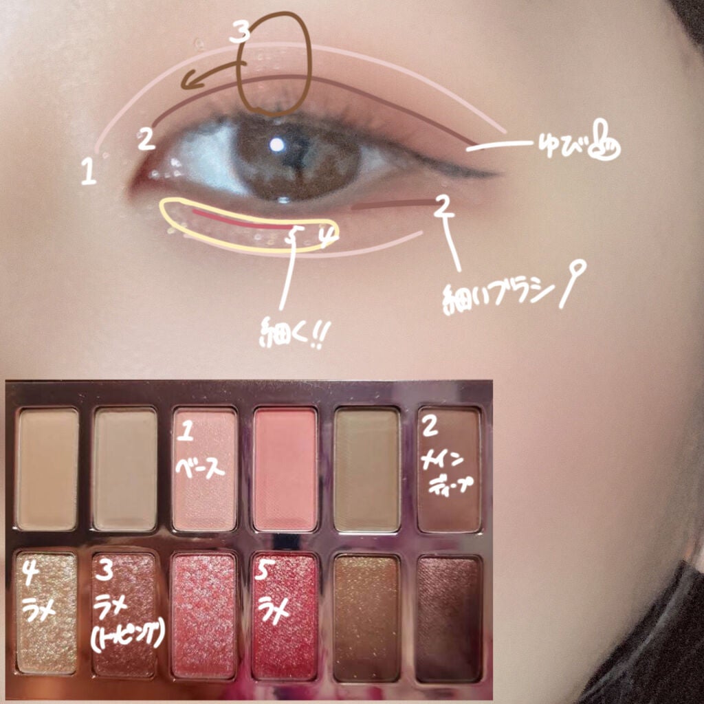 バレンタインボックス3ローズモーメント/VAVI MELLO/アイシャドウパレットを使ったクチコミ(2枚目)