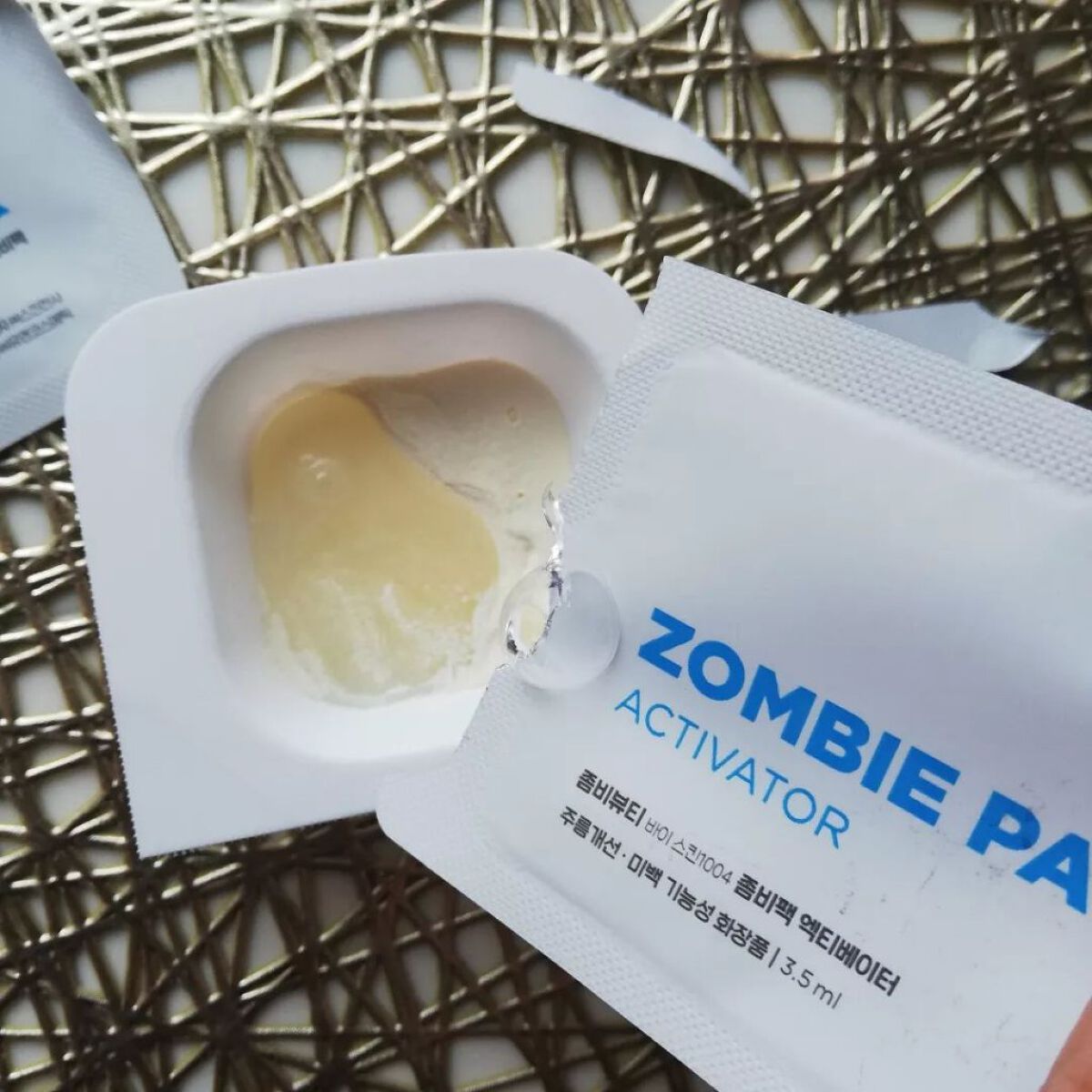 ゾンビビューティー ゾンビパック/SKIN1004/シートマスク・パックを使ったクチコミ(5枚目)