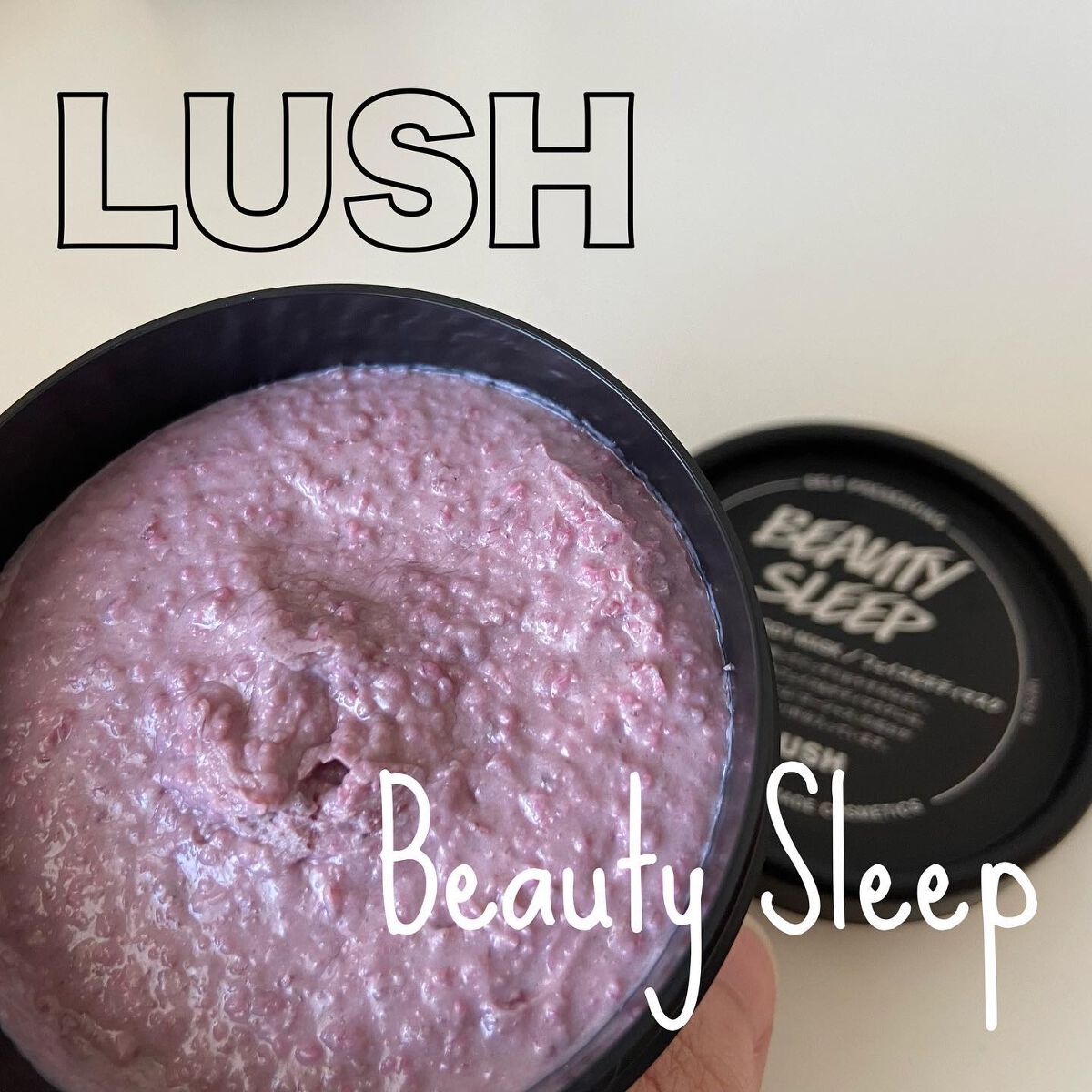 ビューティ スリープ/ラッシュ/洗い流すパック・マスクを使ったクチコミ（1枚目）