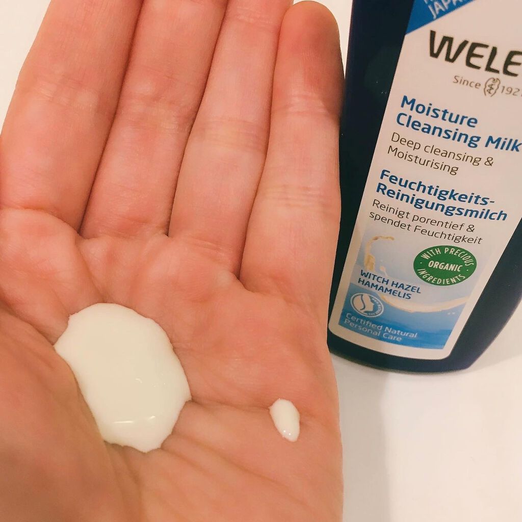 モイスチャー クレンジングミルク/WELEDA/ミルククレンジングを使ったクチコミ(5枚目)