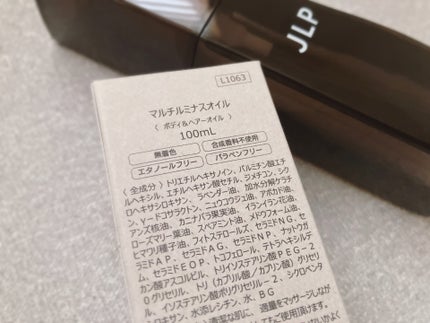 ぴぴちゃん22@フォロバ100% on LIPS 「ボディにもヘアにも使える♡カナリシェスマルチルミナスオイル🌿▶..」(4枚目)