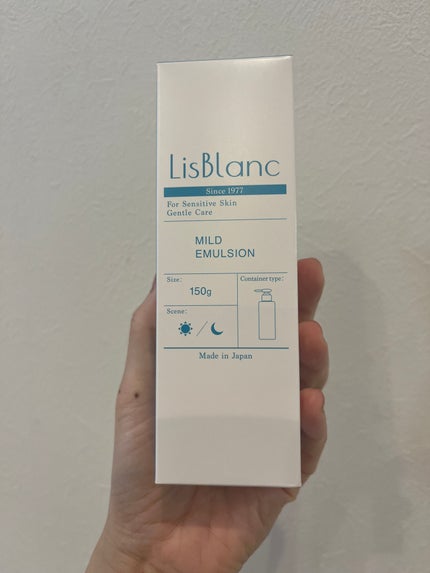 candy3ks on LIPS 「⚪️AXXZIALisBlancマイルドエマルジョン150ml..」(4枚目)