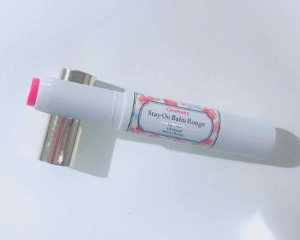 ステイオンバームルージュ/キャンメイク/口紅を使ったクチコミ(2枚目)