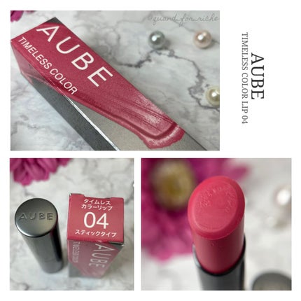 タイムレスカラーリップ/オーブ/口紅を使ったクチコミ(2枚目)