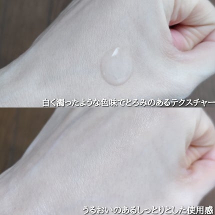 マデカソサイドブレミッシュリペアセラム/MEDIHEAL/美容液を使ったクチコミ(7枚目)