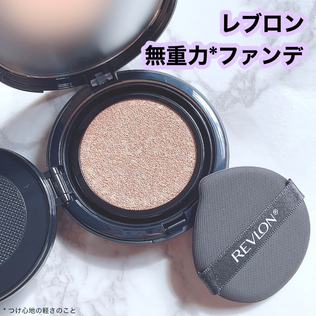レブロン カラーステイ ロングウェア UV クッション ファンデーション/REVLON/クッションファンデーションを使ったクチコミ（1枚目）