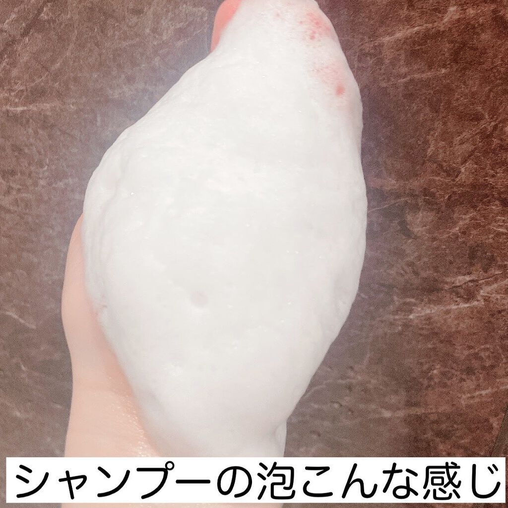 クレイミネラル ヘアエマルジョン /DROAS/ヘアミルクを使ったクチコミ（2枚目）