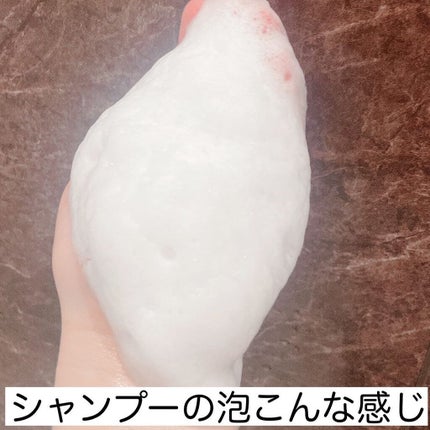 シルキーシャンプー/トリートメント/DROAS/市販シャンプーを使ったクチコミ(2枚目)