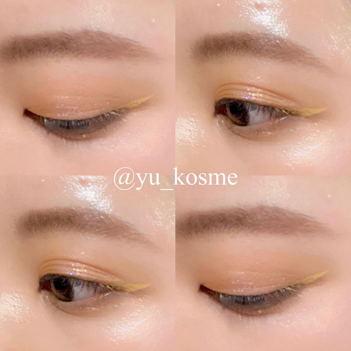 マイクロライナーインク 06 Yellow/SHISEIDO/ペンシルアイライナーを使ったクチコミ（3枚目）