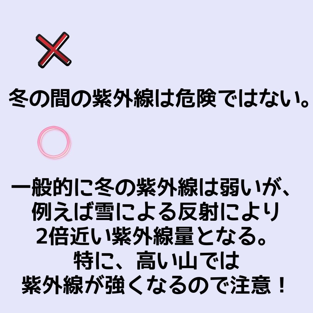 ããð«§ãã©ãã100 on LIPS ãããã¯åºæ¬ãªã®ã§ãç¥ããªãããšããã£ããå¿
ãèŠããŠãããŸããã..ãïŒ5æç®ïŒ