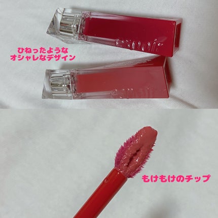 ã¯ãã¥ãŒã«ãªãããã£ã³ãã°ã¬ã€ãº/espoir/ãªãããã£ã³ãã䜿ã£ãã¯ãã³ãïŒ4æç®ïŒ