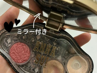 メイクアップ パレット 1/ANNA SUI/その他化粧小物を使ったクチコミ（2枚目）