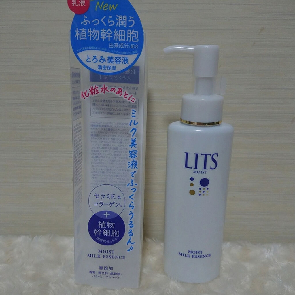 モイスト ミルクエッセンス/リッツ/乳液を使ったクチコミ（3枚目）