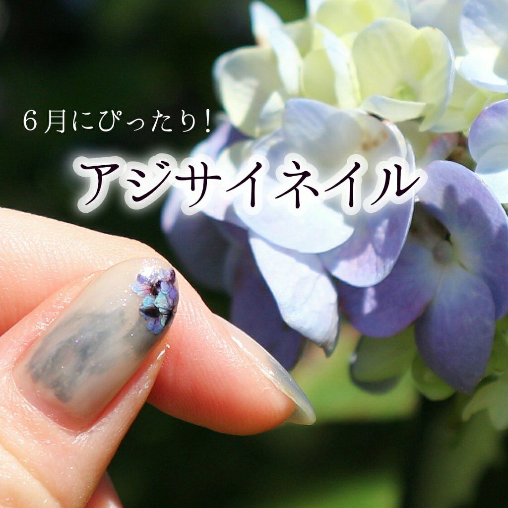 グロッシーコート/スキューズミー/オールインワンネイルを使ったクチコミ（1枚目）