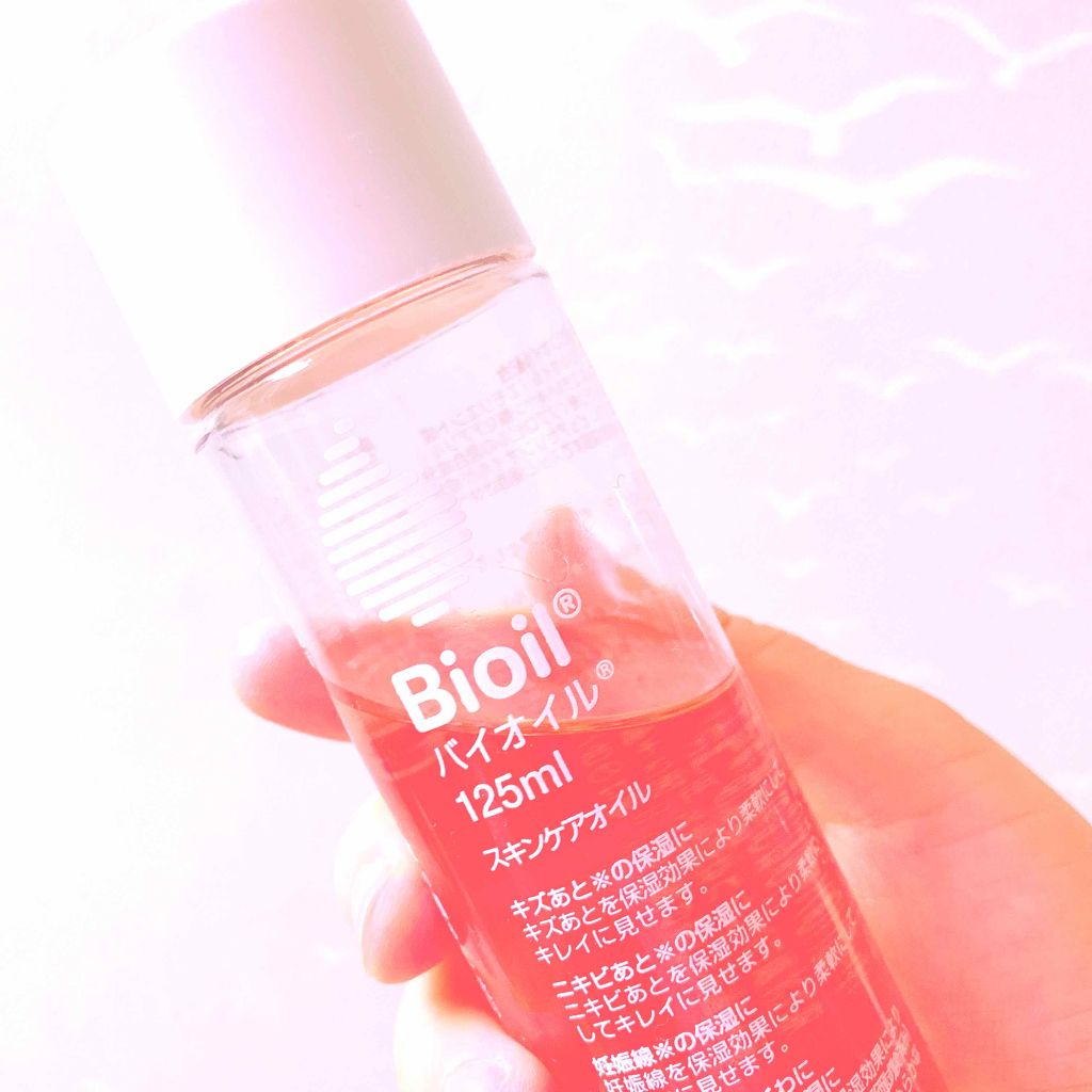 バイオイル/バイオイル/フェイスオイルを使ったクチコミ（1枚目）
