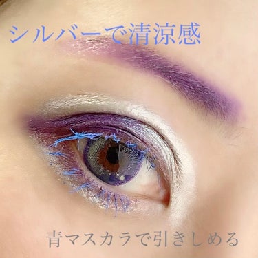 Lilac You A Lot Shadow Palette/ColourPop/アイシャドウパレットを使ったクチコミ（1枚目）