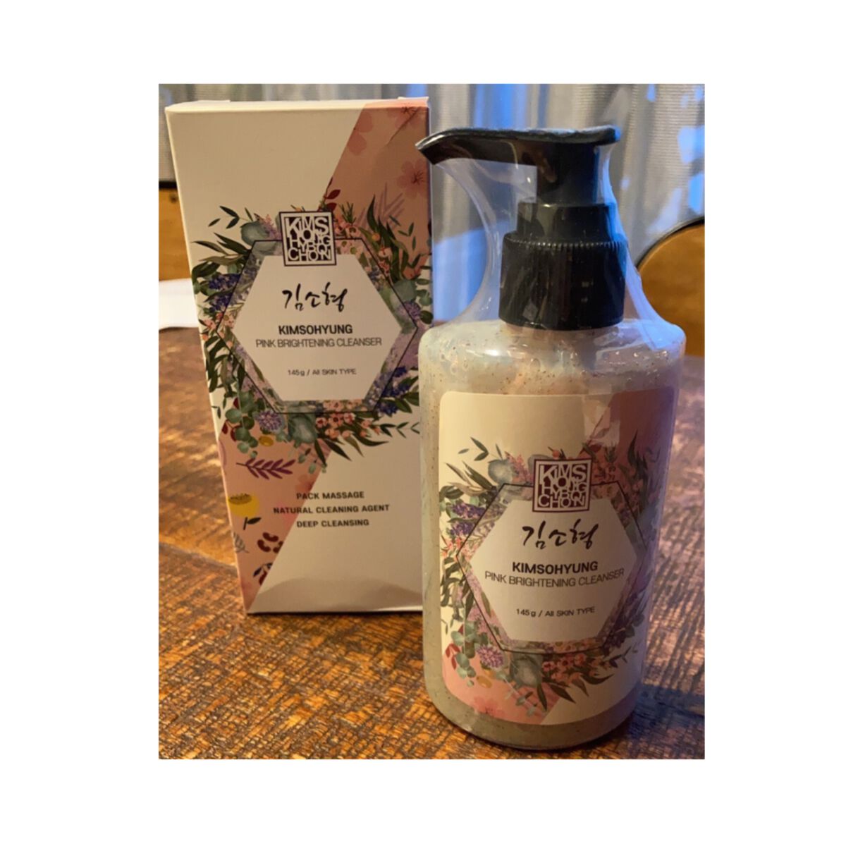 PINK BRIGHTENING CLEANSER/KIM SOHYUNG BEAUTY/オールインワン化粧品を使ったクチコミ(1枚目)