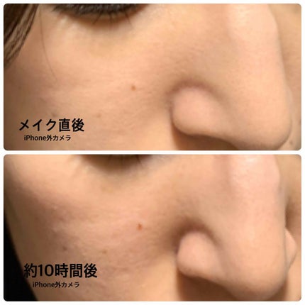 ダブル ウェア ステイ イン プレイス メークアップ /ESTEE LAUDER/リキッドファンデーションを使ったクチコミ(4枚目)