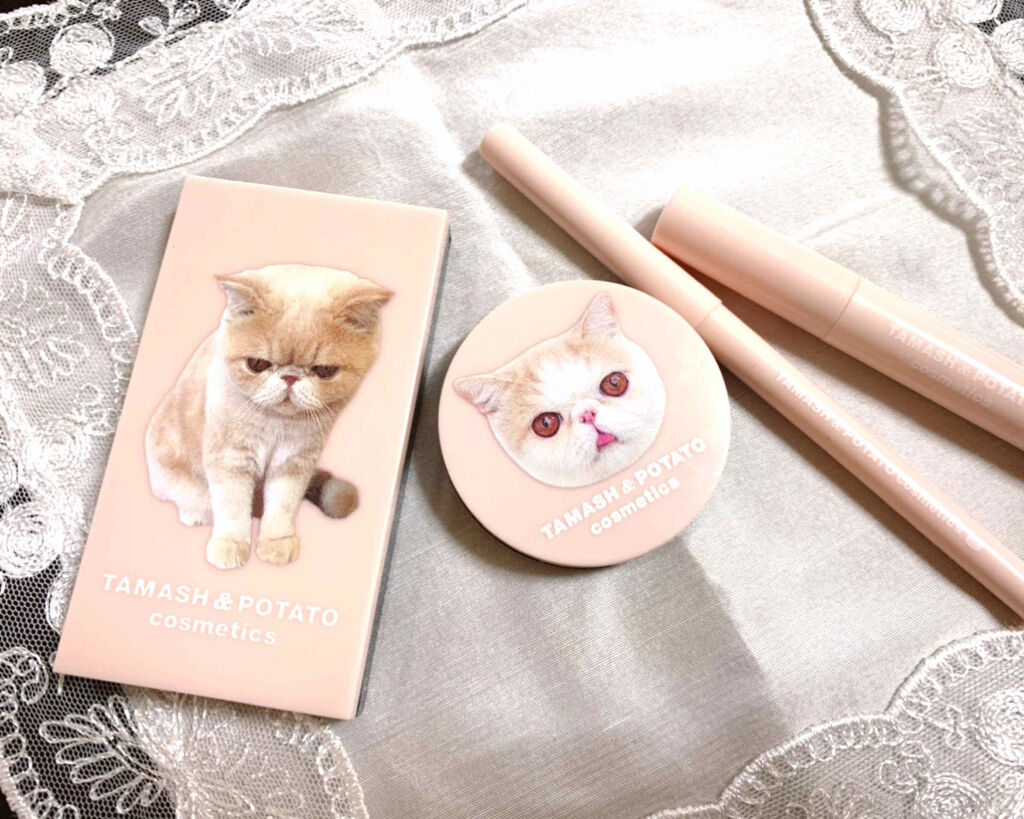 GLOW 2020年7月号/GLOW/雑誌を使ったクチコミ（1枚目）