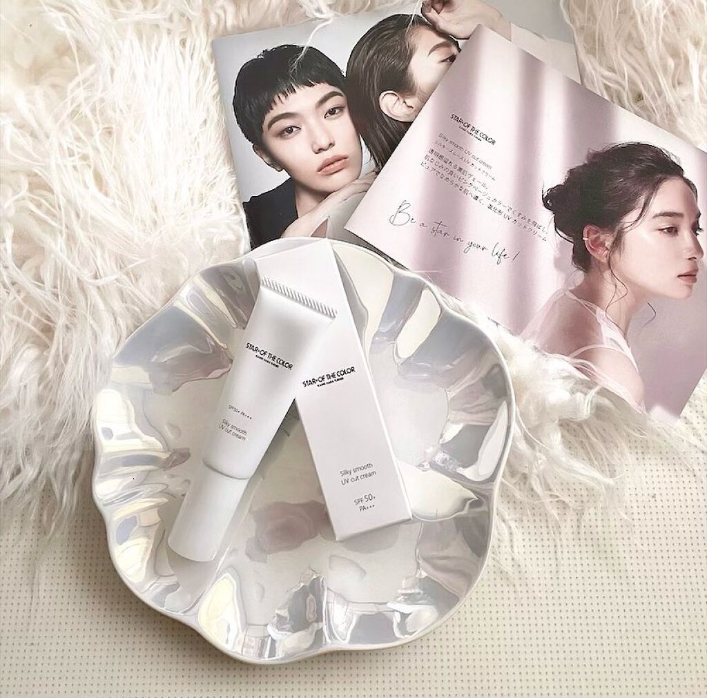 シルキースムースUVカットクリーム/STAR OF THE COLOR/日焼け止めクリームを使ったクチコミ（1枚目）