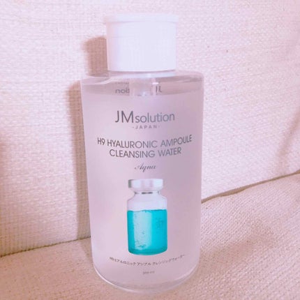 ヒアルロニック アンプルクレンジングウォーター/JMsolution/クレンジングウォーターを使ったクチコミ(1枚目)