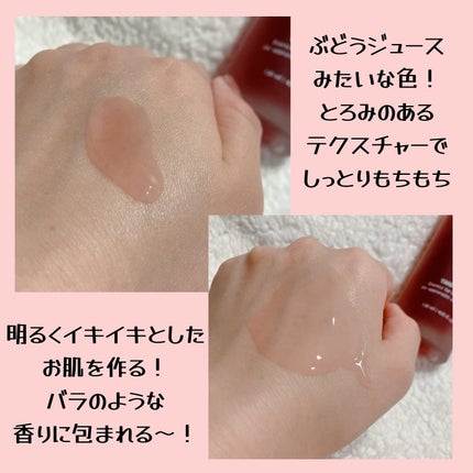 アンチリンクルファーストエッセンスオリジン/MIGUHARA/化粧水を使ったクチコミ(3枚目)