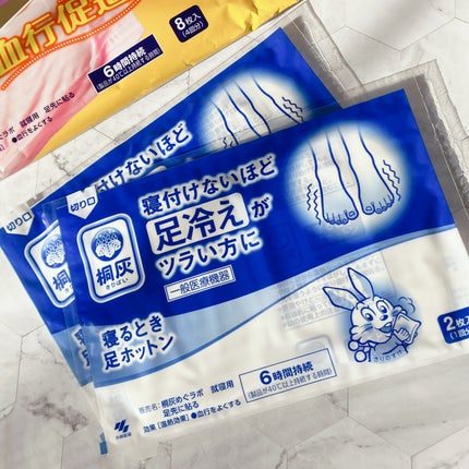 寝るとき足ホットン/桐灰化学/その他を使ったクチコミ(2枚目)