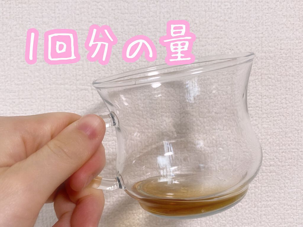 オクチレモン(マウスウォッシュ)/オクチシリーズ/マウスウォッシュ・スプレーを使ったクチコミ(2枚目)