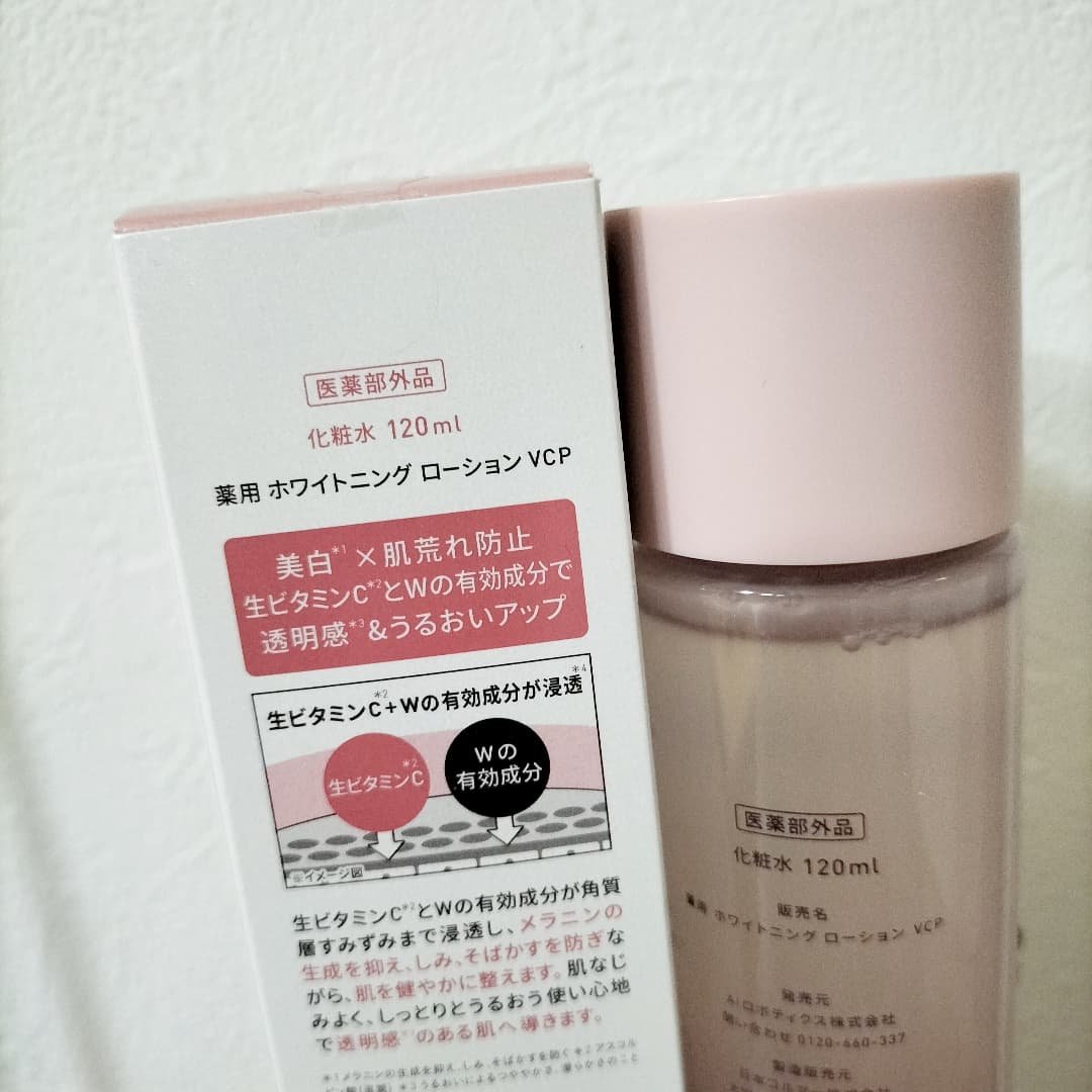 医薬部外品］⽣VC美白化粧水 ｜Yunthの口コミ - *Yunth/生vc美白化粧水