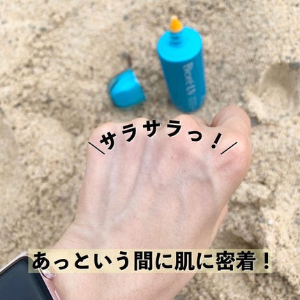 ビオレUV アクアリッチ アクアプロテクトローション(水層パック)/ビオレ/日焼け止めローションを使ったクチコミ(3枚目)