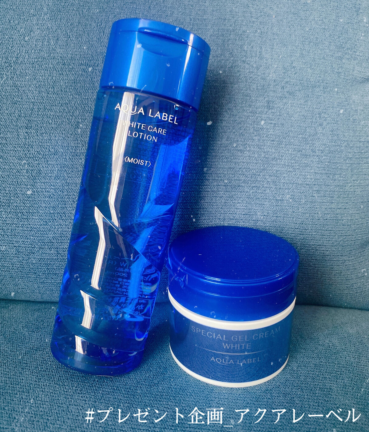 ブライトニングケア ローション M（医薬部外品）/アクアレーベル/化粧水を使ったクチコミ（1枚目）