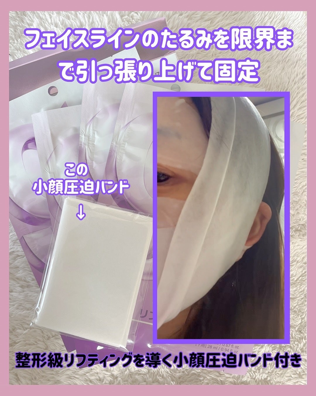 mina on LIPS 「こんばんは!このアカウントはプチプラで老けない女を目指す元美容..」(3枚目)