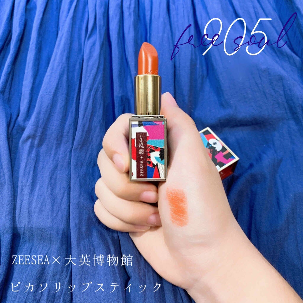 ピカソベルベットマットリップスティック/ZEESEA/口紅を使ったクチコミ(2枚目)