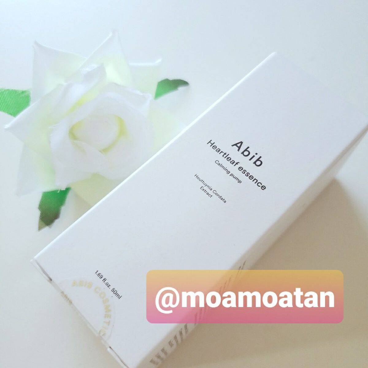 ドクダミ エッセンス カーミングポンプ/Abib /美容液を使ったクチコミ(5枚目)