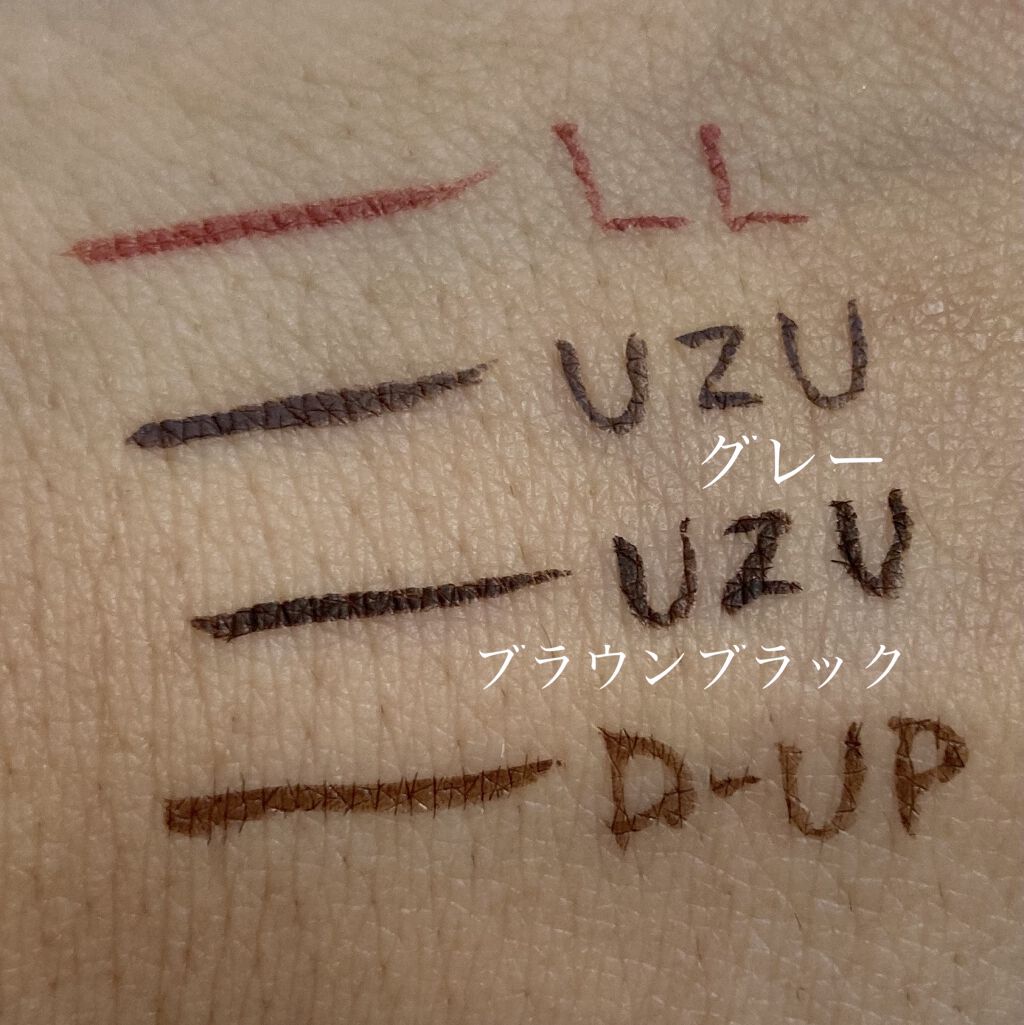 ラブライナー カラーコレクション/ラブ・ライナー/リキッドアイライナーを使ったクチコミ（2枚目）