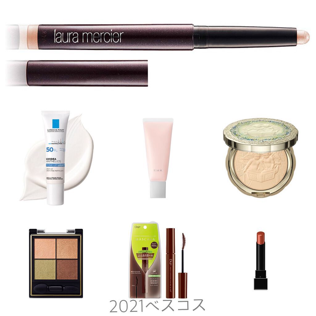 キャビアスティック アイカラー/ローラ メルシエ/スティックアイシャドウを使ったクチコミ(1枚目)