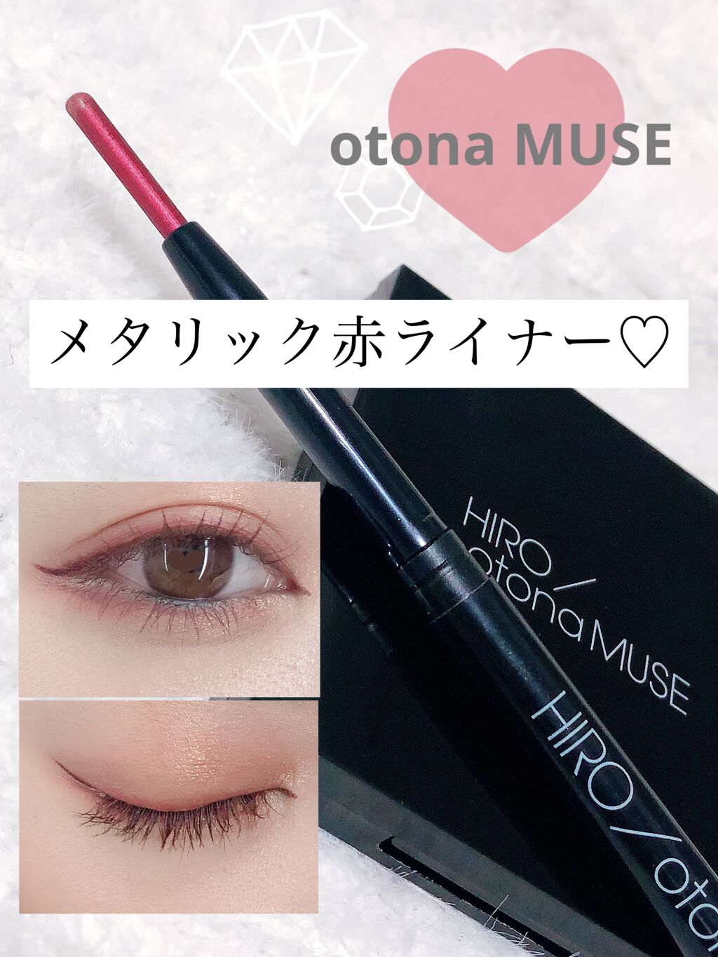 otona MUSE 2022年 4月号/otona MUSE/雑誌を使ったクチコミ（1枚目）