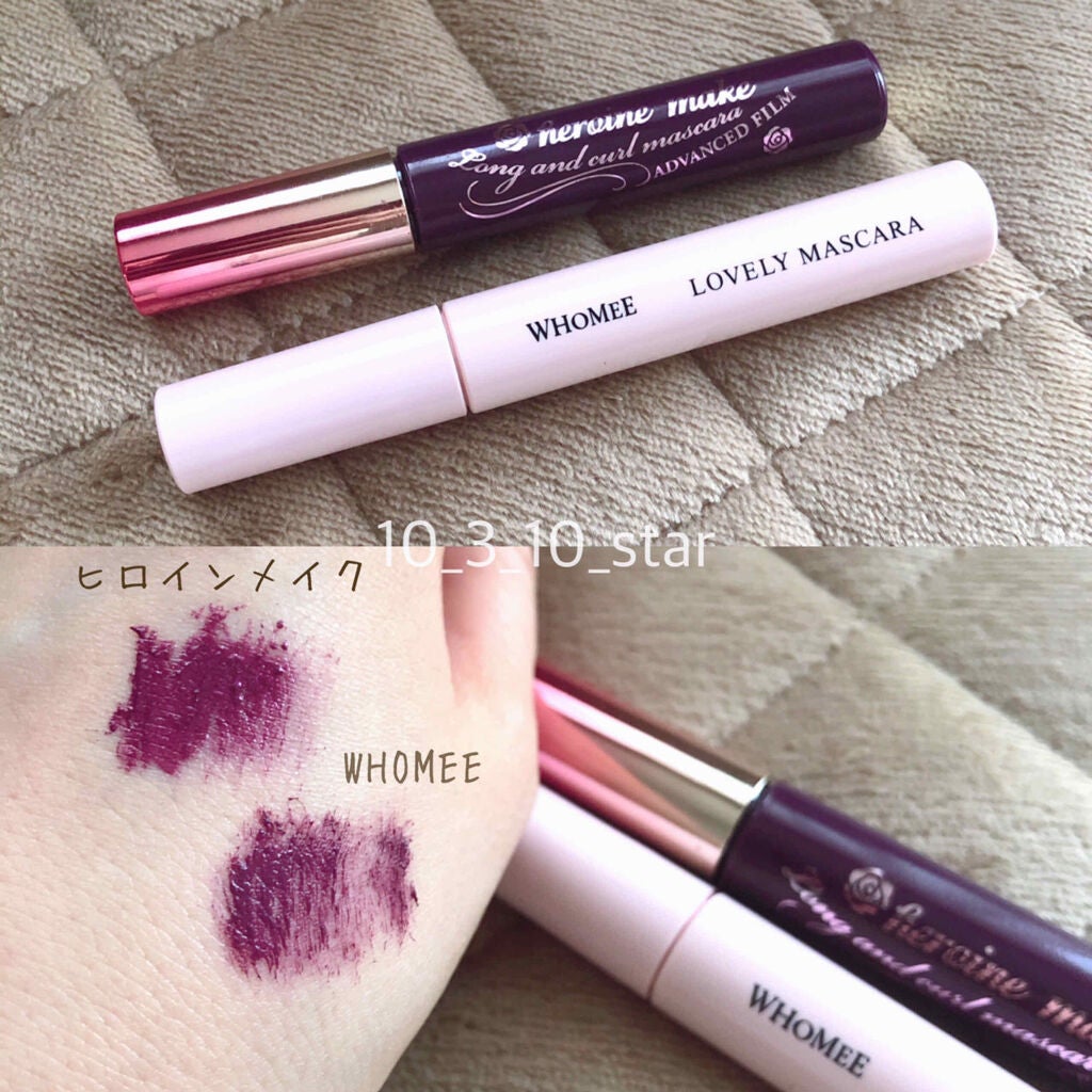 モイストエイジングケアローション/WHOMEE/化粧水を使ったクチコミ(3枚目)