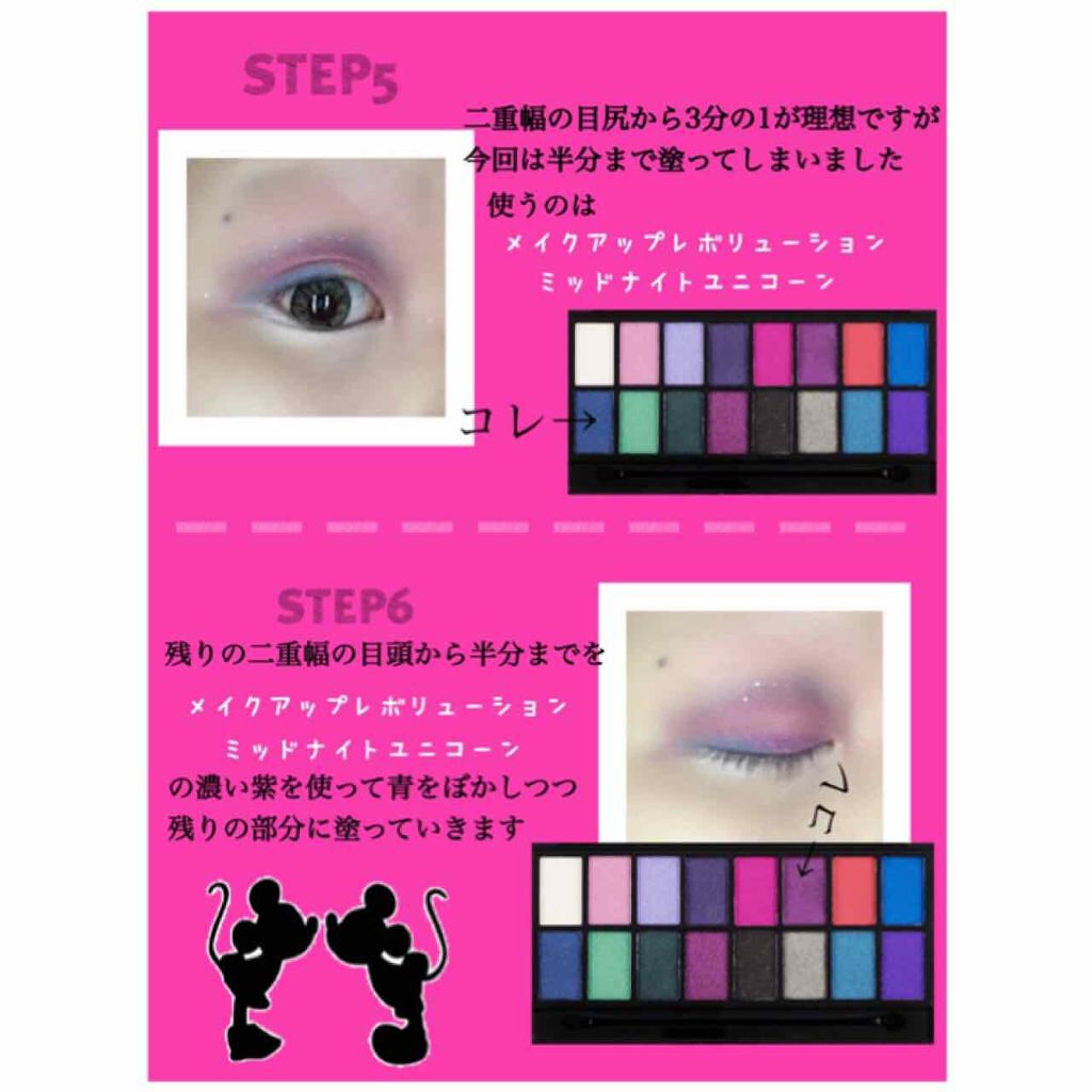 パーフェクト アイブロウ N (リキッド＆パウダー)/FASIO/リキッドアイブロウを使ったクチコミ（3枚目）