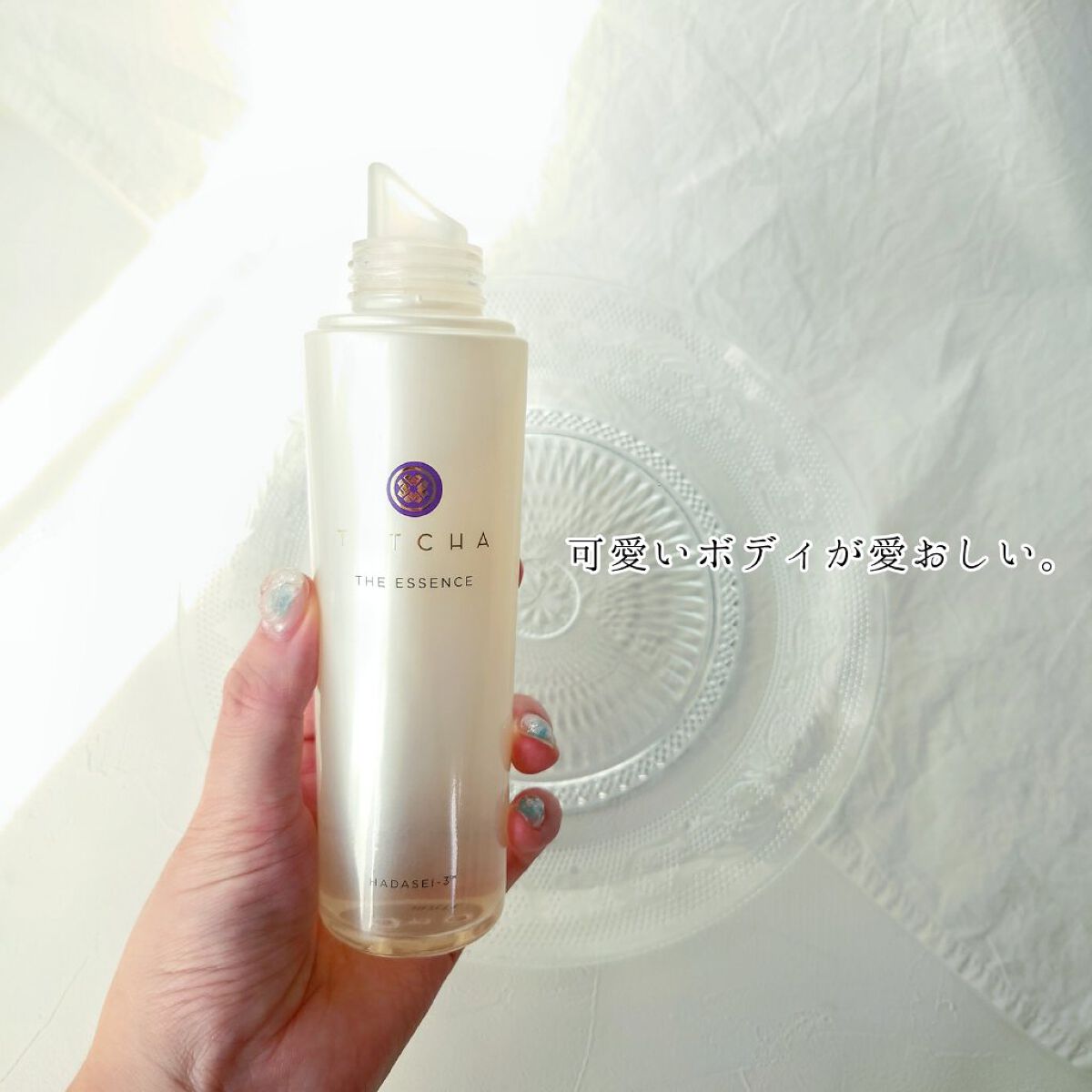 エッセンス/タッチャ/化粧水を使ったクチコミ（3枚目）