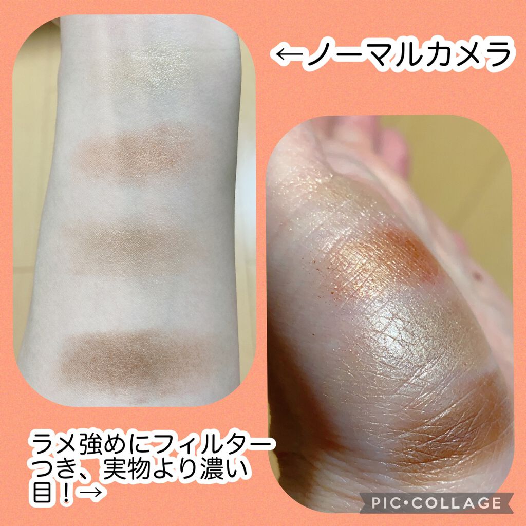 アイ カラー クォード/TOM FORD BEAUTY/アイシャドウパレットを使ったクチコミ(3枚目)