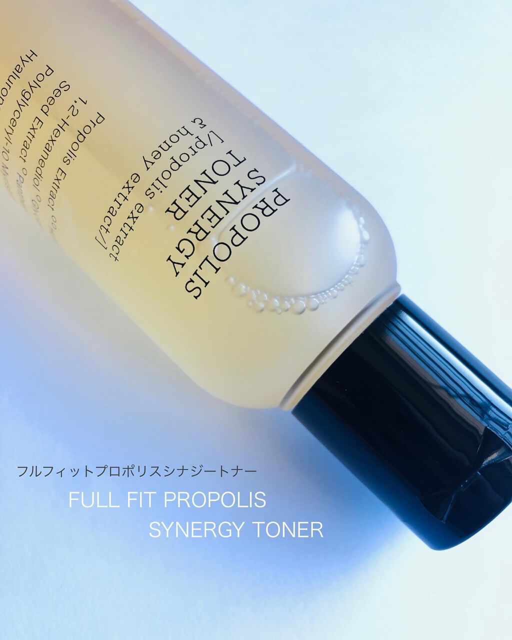フルフィットプロポリスシナジートナー/COSRX/化粧水を使ったクチコミ(1枚目)