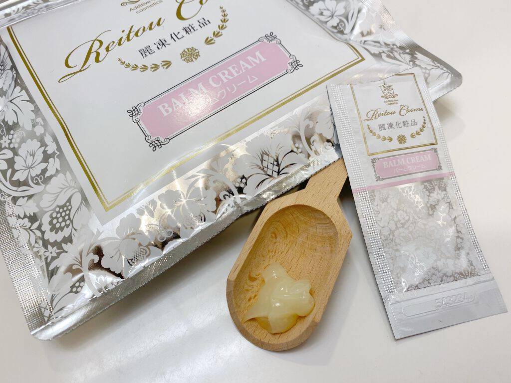 美肌育みセット/麗凍化粧品/スキンケアキットを使ったクチコミ（3枚目）