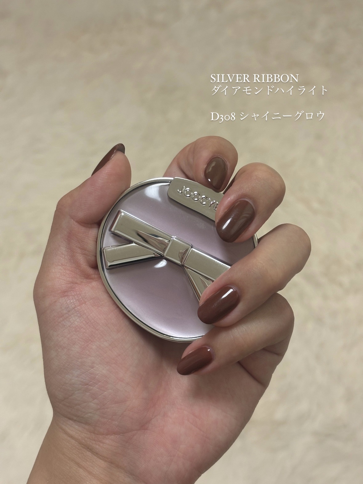 SILVER RIBBON  グロウセラムルージュ/Joocyee/口紅を使ったクチコミ（2枚目）