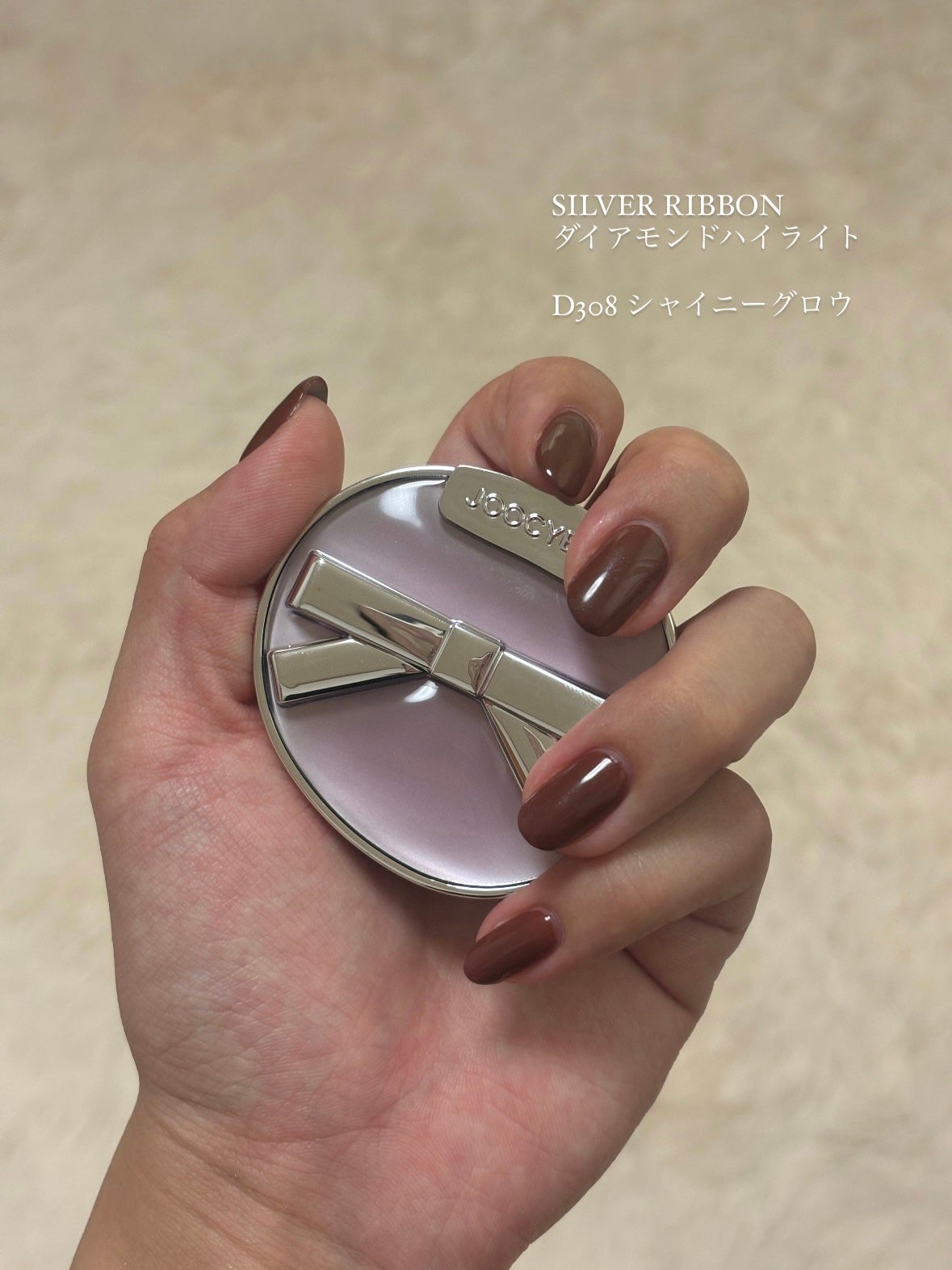 ニュアンスブラッシャー&ダイヤモンドハイライト/Joocyee/パウダーハイライトを使ったクチコミ(2枚目)