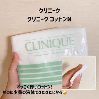 クラリファイング ローション 2/CLINIQUE/ブースター・導入液を使ったクチコミ（5枚目）