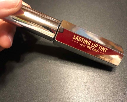 ラスティングリップティント/K-パレット/リップティントを使ったクチコミ(1枚目)